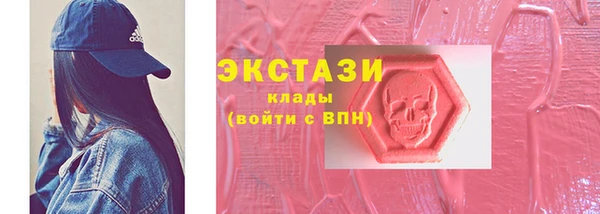 шишки Богданович